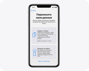Купить Смартфон Apple iPhone 13 Pro 128 ГБ Серебристый в г. Томск ...